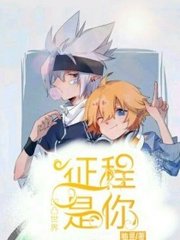 韩国漫画在线观看瑟瑟屋